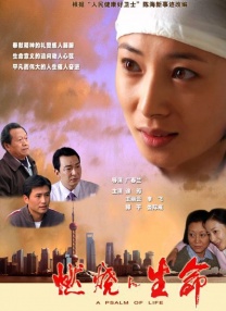 中文字幕.com